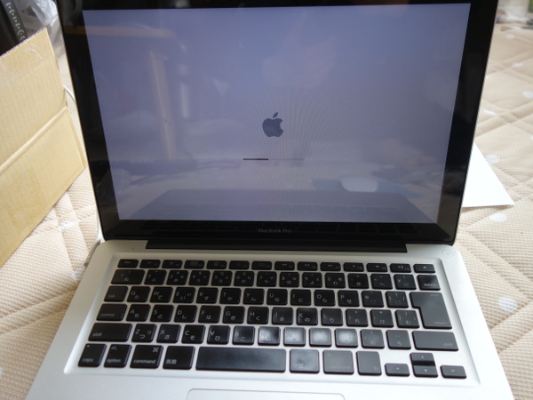 MacBook Pro