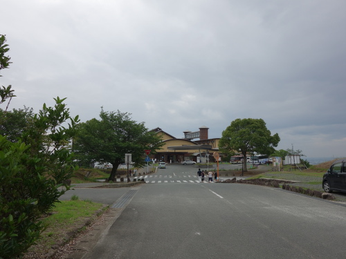 草枕温泉てんすい