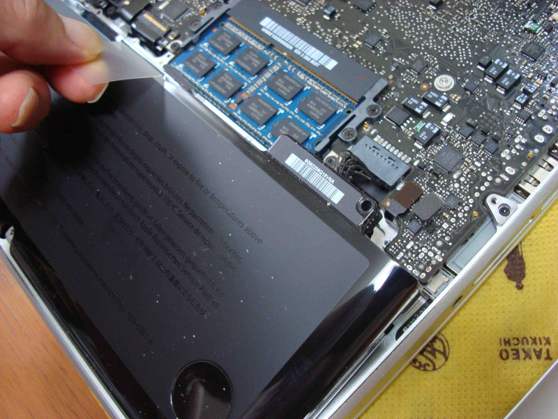 MacBook Pro MB991J/A