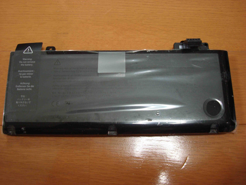 MacBook Pro MB991J/A Battery