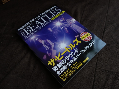 ビートルズ関係の本