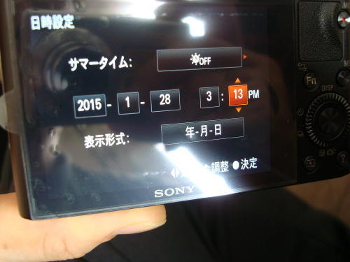 SONY Cyber-Shot DSC-RX100