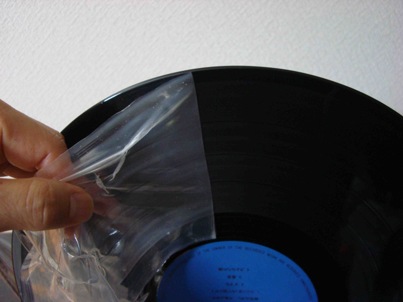 LP Record Cleaning