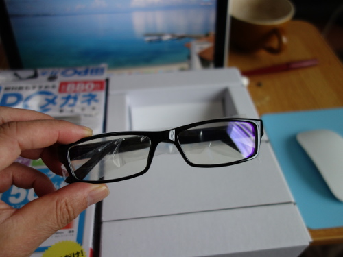 PCメガネ