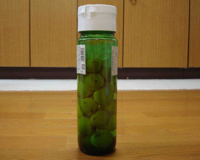 Yellow Strawberry Guava Liquor