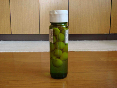 Yellow Strawberry Guava Liquor