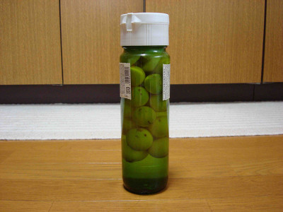 Yellow Strawberry Guava Liquor