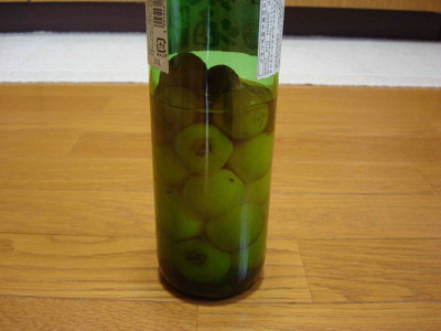 Yellow Strawberry Guava Liquor