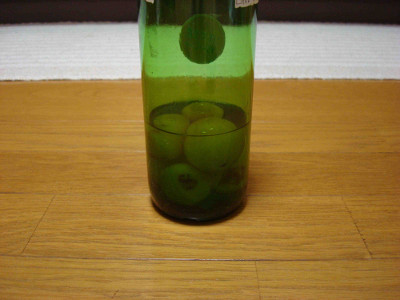 Yellow Strawberry Guava Liquor