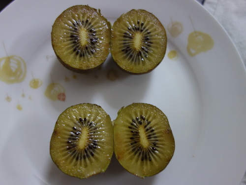 Apple Kiwi