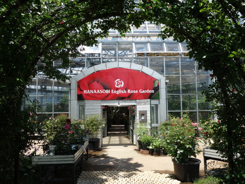 バラドーム入り口