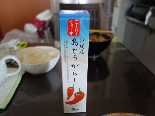 島とうがらし泡盛漬け