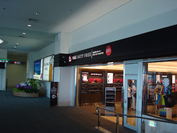 那覇空港内の免税店