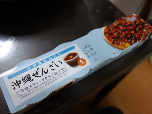 金時豆の沖縄ぜんざい