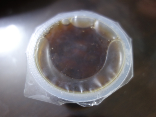 金時豆の沖縄ぜんざい