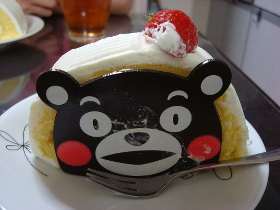 Short Cake of Chez Tani