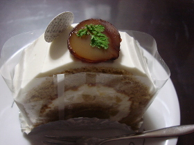 Short Cake of Chez Tani