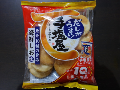 手塩屋ミニ期間限定旨だしガーリック味