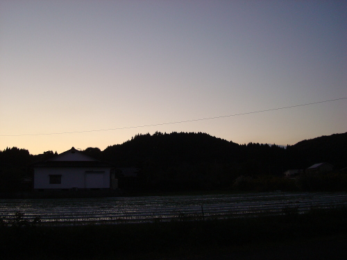 Color of Twilight Sky