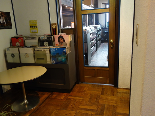 Record House Woodstock