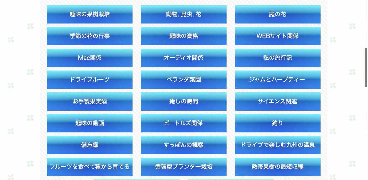 テンプレート17