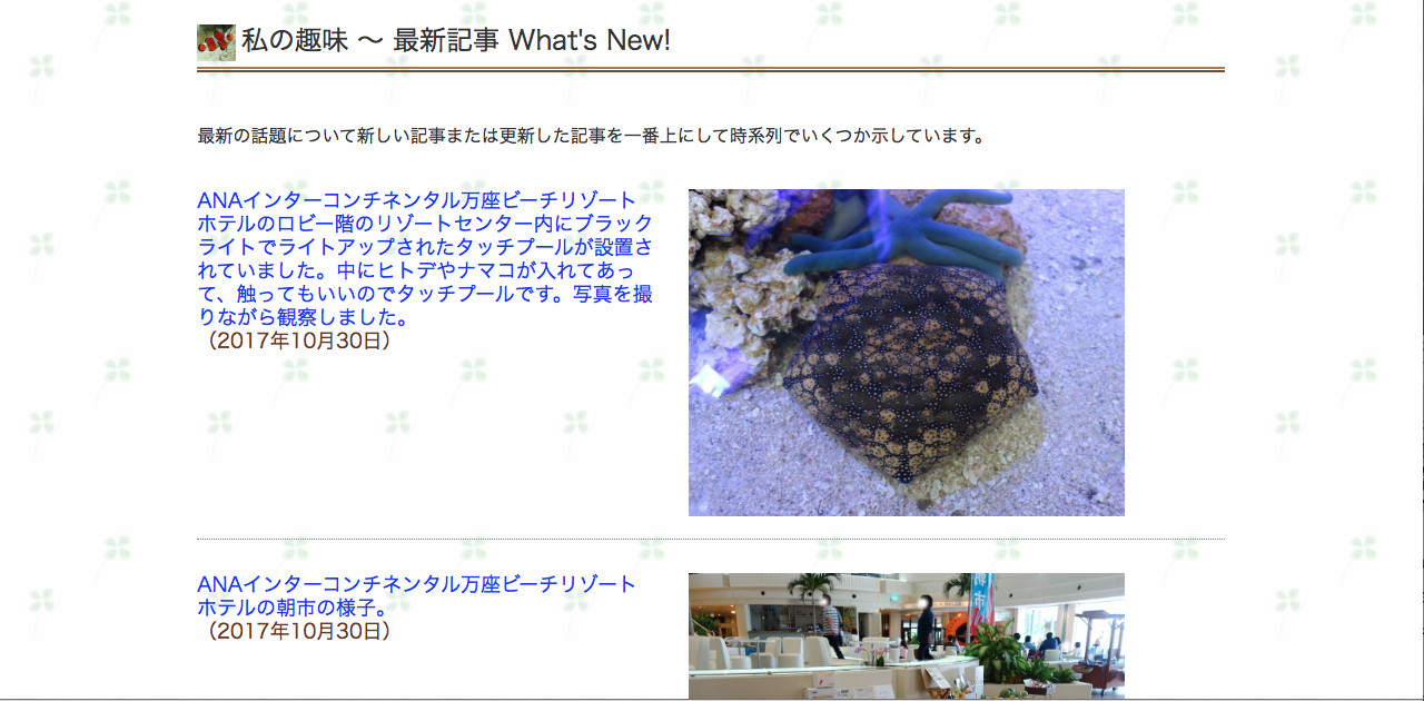 テンプレート15