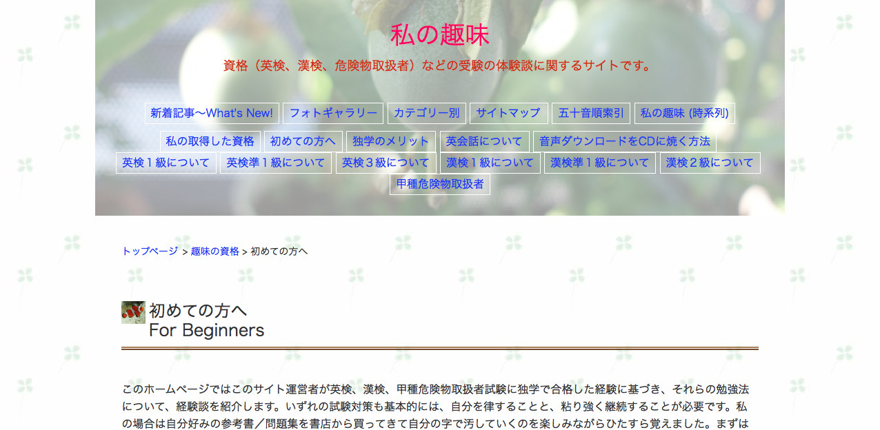 テンプレート11