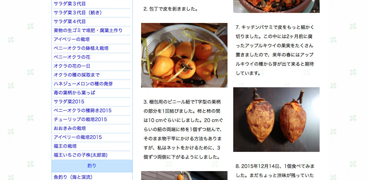 テンプレート22