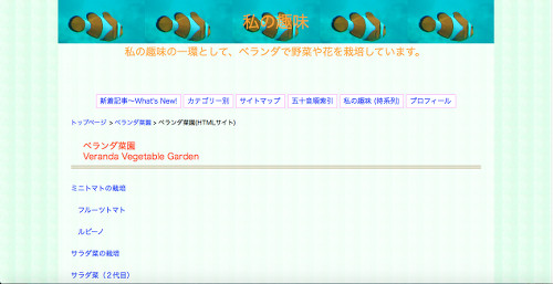 テンプレート36