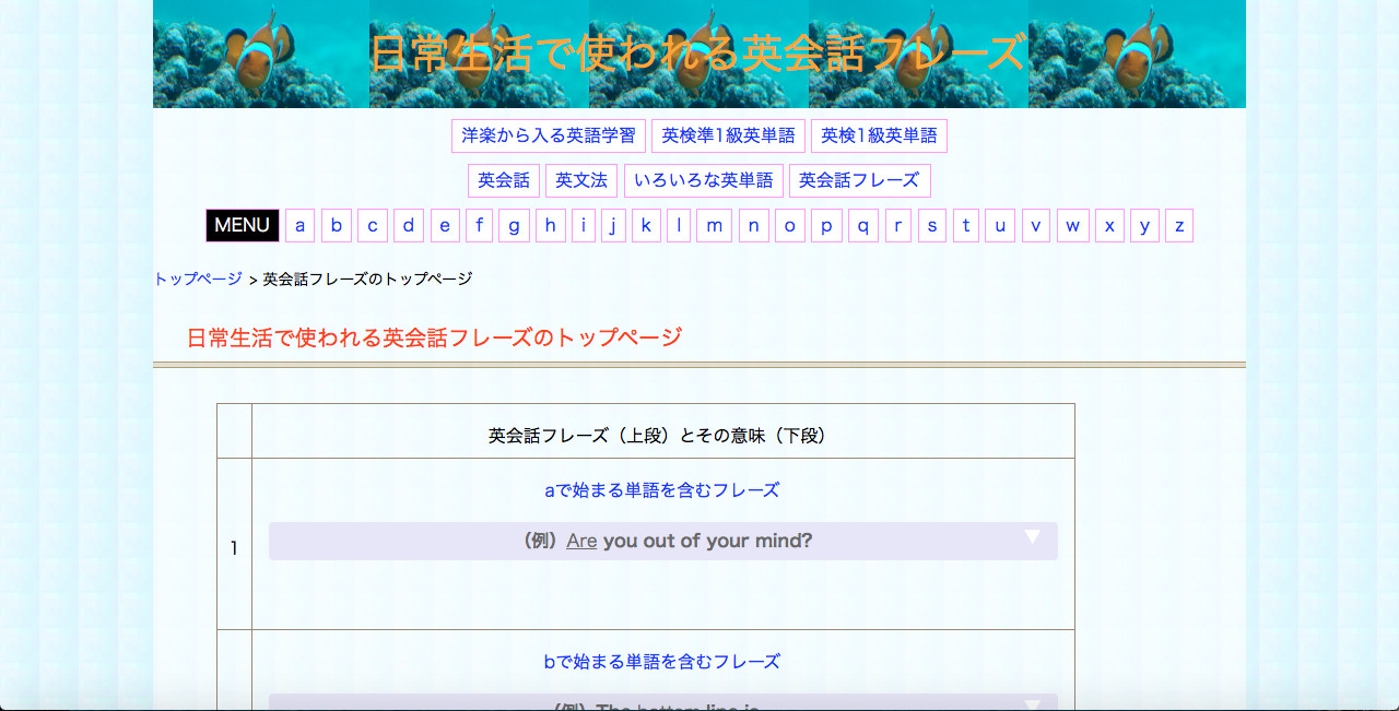 テンプレート37