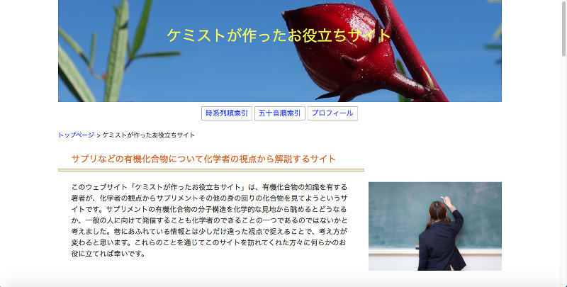 テンプレート39